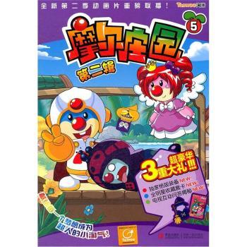 Ħ���f�@-5-�ڶ�݋