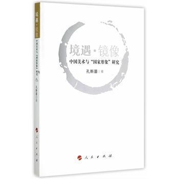 ����.�R��-�Ї�(gu��)���g(sh��)�c