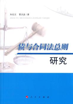 ���c��ͬ�����t�о�