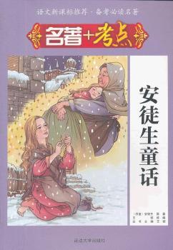 ��ͽ��ͯԒ-�Z�����n�����].�俼���x����