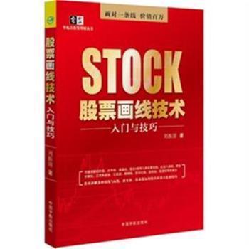 ��Ʊ��(hu��)�����g(sh��)-���T�c����