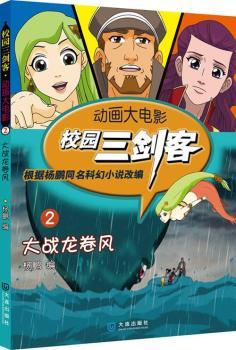 ��(d��ng)��(hu��)���Ӱ��У�@�����͡����(zh��n)�����L(f��ng)