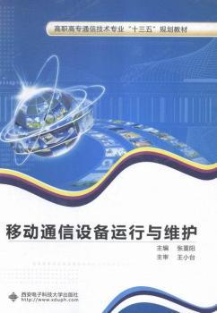 �Ƅ�(d��ng)ͨ���O(sh��)���\(y��n)���c�S�o(h��)