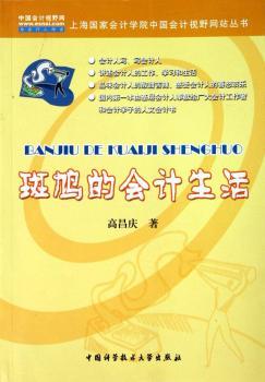 ���F�ĕ�(hu��)Ӌ(j��)����