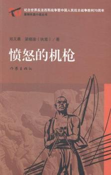 ��ŭ�ęC(j��)��