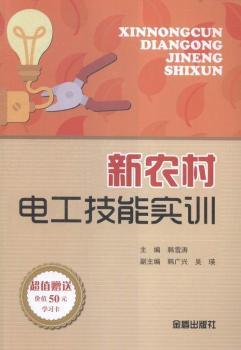 ���r(n��ng)��늹����܌�(sh��)Ӗ(x��n)-��ֵٛ(z��ng)�̓r(ji��)ֵ50Ԫ�W(xu��)��(x��)��