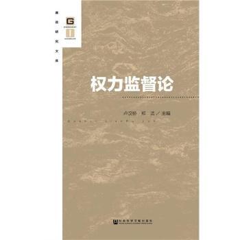 �����O(ji��n)��Փ