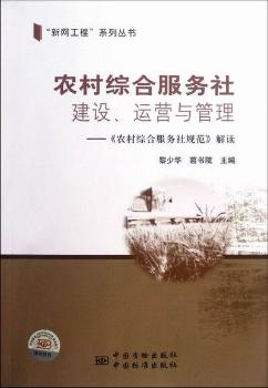 �r(n��ng)��C�Ϸ����罨�O(sh��).�\�I�c����-<<�r(n��ng)��C�Ϸ�����Ҏ(gu��)��>>���x