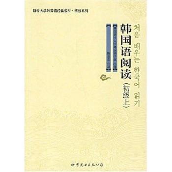 �n���Z��x-(����(j��)��)