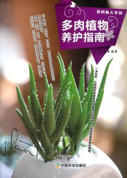 ����ֲ���B(y��ng)�o(h��)ָ��-�ҵ�˽�˻��@