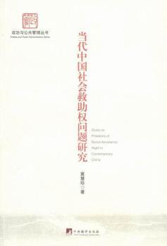 ��(d��ng)���Ї����������(qu��n)���}�о�