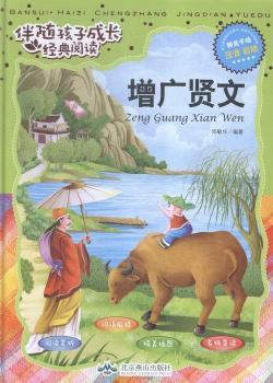 ���V�t��-���S���ӳ��L(zh��ng)��(j��ng)����x-ע�� ���L