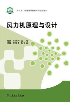 �L���Cԭ���c�O(sh��)Ӌ