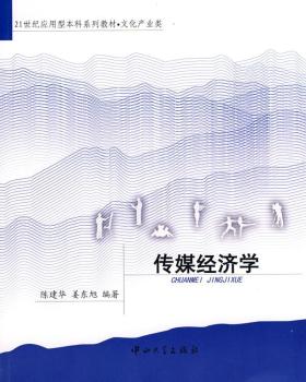 ��ý��(j��ng)���W