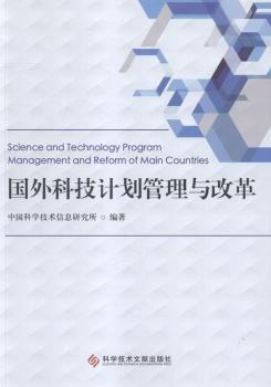 ����Ƽ�Ӌ�������c�ĸ�