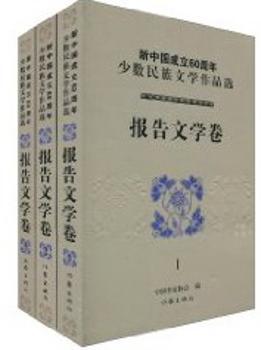 ���Ї�����60�����ٔ�(sh��)�����ČW(xu��)��Ʒ�x����(b��o)���ČW(xu��)��