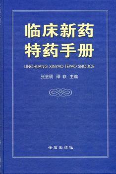 �R����ˎ��ˎ�փ�