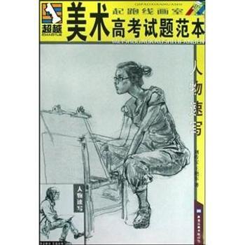 �����^��-���g(sh��)�߿�ԇ�}����