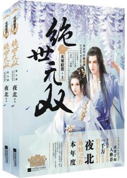 �^���o�p5Ӣ��(li��n)�ˣ�������(c��)��