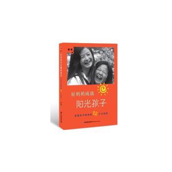 �Ë����ɾ�ꖹ⺢��--�����H�ӽ�����12��С����