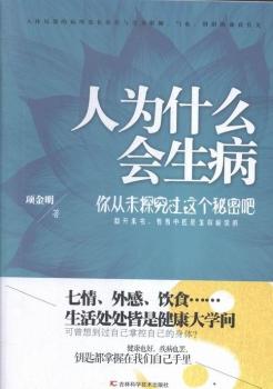 �˞�ʲô������-���δ̽���^�@�����ܰ�