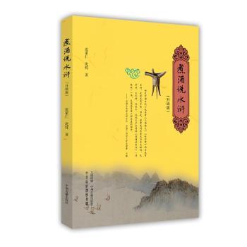 ����fˮ�G-[����(j��)��]