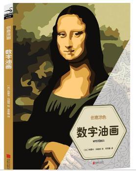 ��(chu��ng)��Ϳɫ����(sh��)���ͮ�