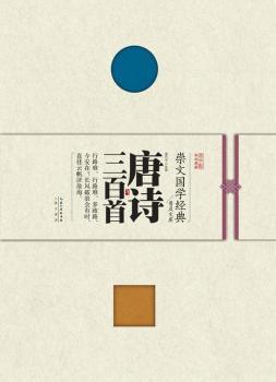 ���ć��W(xu��)��(j��ng)���ռ��Ď�  ��Ԋ������