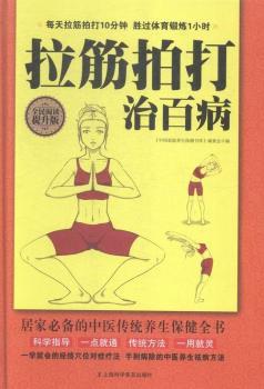 �����Ĵ��ΰٲ�-ȫ����x������