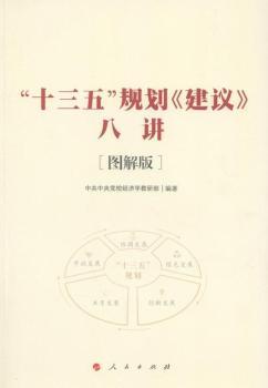 ʮ����Ҏ(gu��)��<<���h>>���v-[�D���]