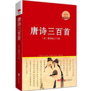 ��Ԋ(sh��)������  �tƤ���b����(j��)�� ���n��(bi��o)���x����