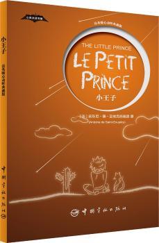 С���� ��Ӣ�p�Z(y��) ů�Ą�(d��ng) (t��ng)��ذ�--Ψһδ�h�p����ԭ��С����+��(j��ng)��Ӣ���g��С���Ӻ϶���һ��ȫ���p�Z(y��)ע�?zhu��n)����?d��)��ٛ(z��ng)�ͷ�Ӣ�p�Z(y��)��(y��u)�����l���d!