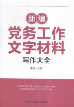 �¾��h��(w��)�������ֲ��ό�����ȫ