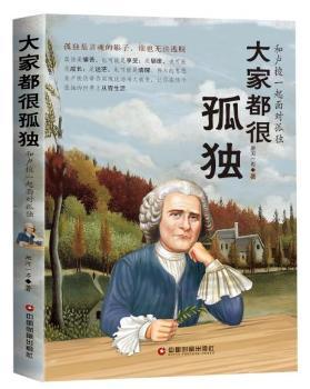 ��Ҷ��ܹª�(d��)���ͱR��һ���挦(du��)�ª�(d��)