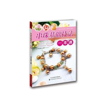 ������A����һ��ͨ