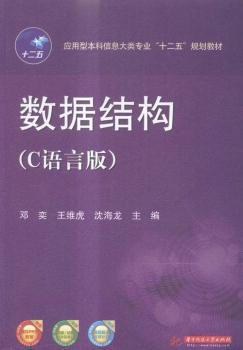 ��(sh��)��(j��)�Y(ji��)��(g��u)(C�Z�԰�)