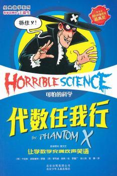 ����(sh��)������-���µĿƌW-׌�W��(sh��)�W��M�gЦ�Z