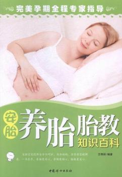 ��̥�B(y��ng)̥̥��֪�R�ٿ�