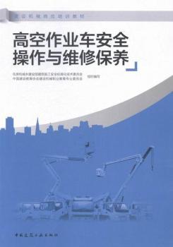 �߿����I(y��)܇��ȫ�����c�S�ޱ��B(y��ng)