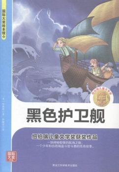 ��ɫ�o�l(w��i)Ş