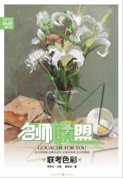 ����(li��n)�ˣ�(li��n)��ɫ��