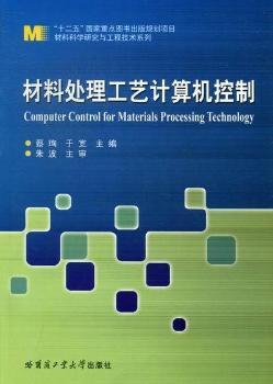 ����̎����ˇӋ��C����