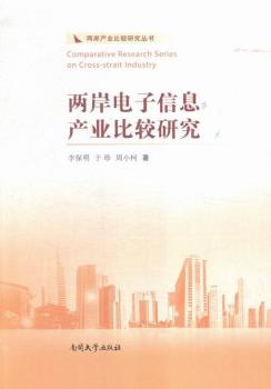 �ɰ������Ϣ�a(ch��n)�I(y��)���^�о�