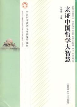 �H�C�Ї�(gu��)�܌W(xu��)���ǻ�