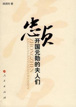 ��ؑ���_��Ԫ�׵ķ��˂�