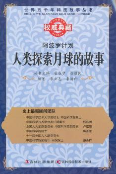 �����������_Ӌ�������̽������Ĺ���