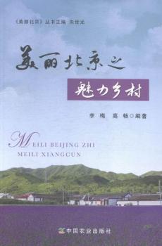 ��������֮�����l(xi��ng)��