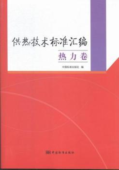 ���Ἴ�g�˜ʅR�� ������