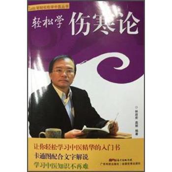 �p�ɌW����Փ