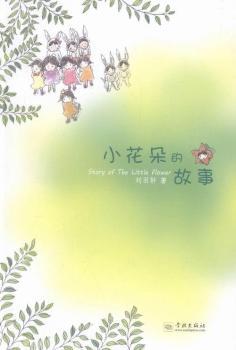 С����Ĺ���